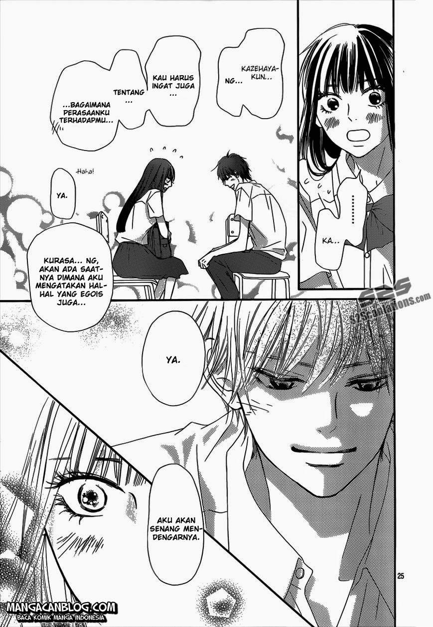 Kimi ni Todoke chapter 91